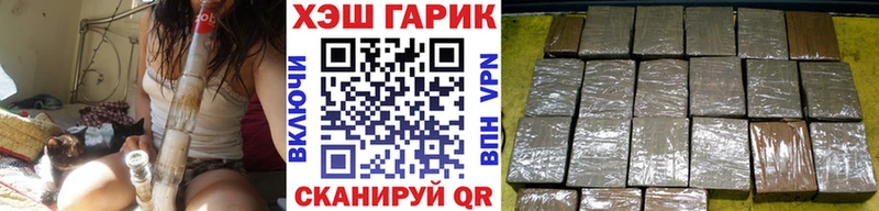 наркошоп  Куровское  OMG маркетплейс  ГАШ Ice-O-Lator 
