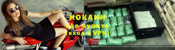 винт Баксан