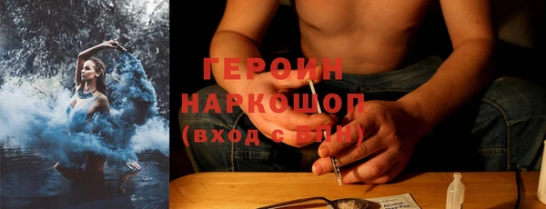 дмт Сосновый Бор