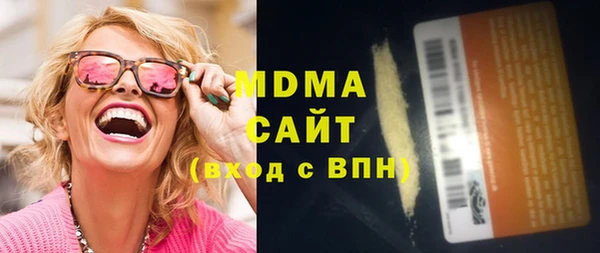 винт Баксан