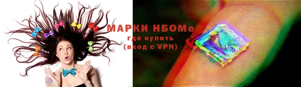 винт Баксан
