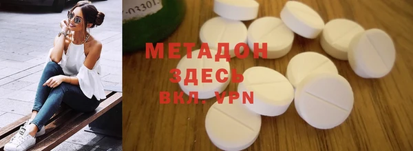 винт Баксан