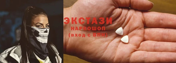 винт Баксан