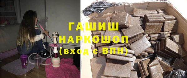 винт Баксан