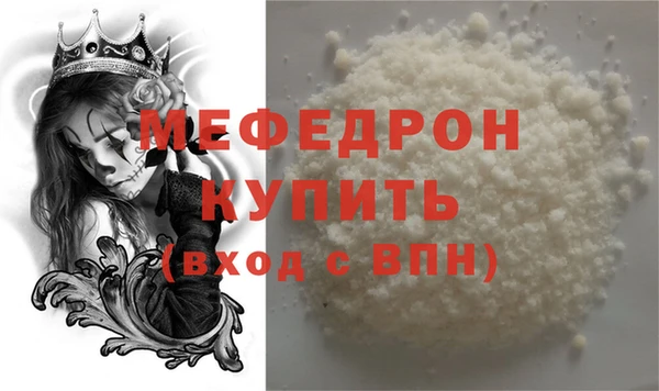 дмт Сосновый Бор