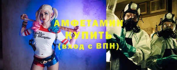 винт Баксан